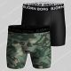 Bjorn Borg 2-Pack Performance Short