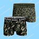 Bjorn Borg Kids Short Sammy 2-Pack Camo-Dots