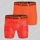 Bjorn Borg 2-Pack Performance Short
