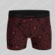 Bjorn Borg Organic Cotton Stretch Boxer