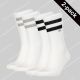 Calvin Klein 2-Pack Stripes socks