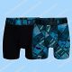 CR7-Cristiano Ronaldo Nederland Kids 2-Pack Short