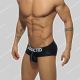 Addicted Nederland Mesh Push-Up Brief