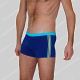 Hom Swim Short Mistral