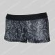 Hom Temptation Trunk Himeros