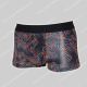 Hom Trunk Tanzania