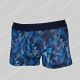 Hom Boxer Brief Mekong