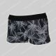 Hom Trunk Lanzarote