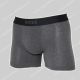 Hugo Boss Boxer Brief Wool
