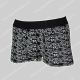 Diesel Short Mike Boxer