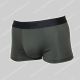 Hugo Boss Trunk Shiny Piquet