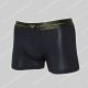 Armani Iconic Trunk Soft Modal