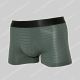 Hugo Boss Trunk Shiny
