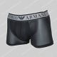 Emporio Armani Trunk Piquet Microfiber