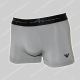 Emporio Armani Iconic Trunk Soft-Modal