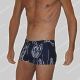 Hom Nederland Swim Shorts Lobster