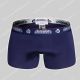 AussieBum EasyFlex Trunk