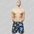 Diesel Nederland Swim Wave Short