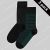 Bjorn Borg Socks 2-pack