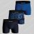 Bjorn Borg Premium Cotton Stretch 3-Pack Shorts