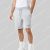 Bjorn Borg Centre SweatShorts