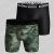 Bjorn Borg 2-Pack Performance Short