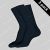 Hugo Boss Nederland Socks 2-Pack Uni