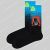 Happy Socks Star Wars Darth Vader Sock