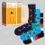 Happy Socks 3-pack Wurst And Beer Gift Set