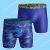 Bjorn Borg Nederland Kids Sports-Short 2-Pack Abstract Camo