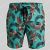 Bjorn Borg Nederland Zwem Loose-Shorts Sylvester Leaf