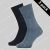 Calvin Klein Socks 2-Pack Casual Sock