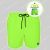 MuchachoMalo Swim Short Solid Neon