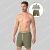 MuchachoMalo Swimshort Solid