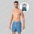 MuchachoMalo Swimshort Solid