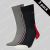 Tommy Hilfiger Sock Hidden Iconic 2-pack