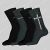Hugo Boss Sokken 4-pack giftbox