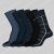 Hugo Boss 5-pack sokken Check