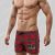 AussieBum NZLC Cabin Comfort Short