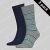 Tommy Hilfiger Sock Tommy Stripe 2-pack