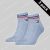 Tommy Hilfiger TJ Quarter Socks 2-Pack