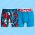 CR7-Cristiano Ronaldo Nederland Kids 2-Pack Short