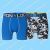 CR7-Cristiano Ronaldo Nederland Kids 2-Pack Short