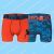 CR7-Cristiano Ronaldo Nederland Kids 2-Pack Short