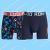 CR7-Cristiano Ronaldo Nederland Kids 2-Pack Short