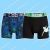 CR7-Cristiano Ronaldo Nederland Kids 2-Pack Short