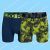 CR7-Cristiano Ronaldo Nederland Kids 2-Pack Short