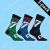 CR7 - Cristiano Ronaldo Nederland Kids Socks 3-pack