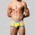 Andrew Christian Bulge C-Ring Boxer