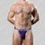 Andrew Christian Happy Modal Thong Almost Naked